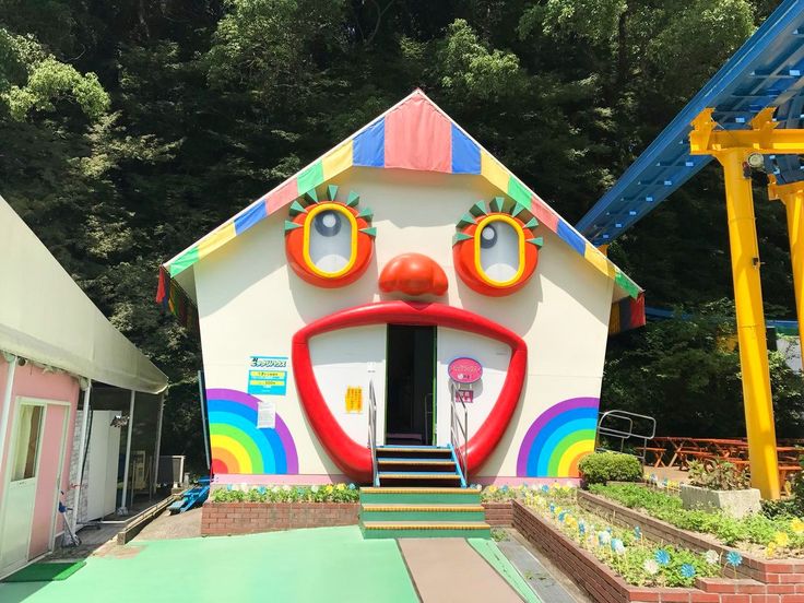 fukoza